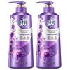 Lafang Valley Orchid Nourishing Fragrance Shower Gel