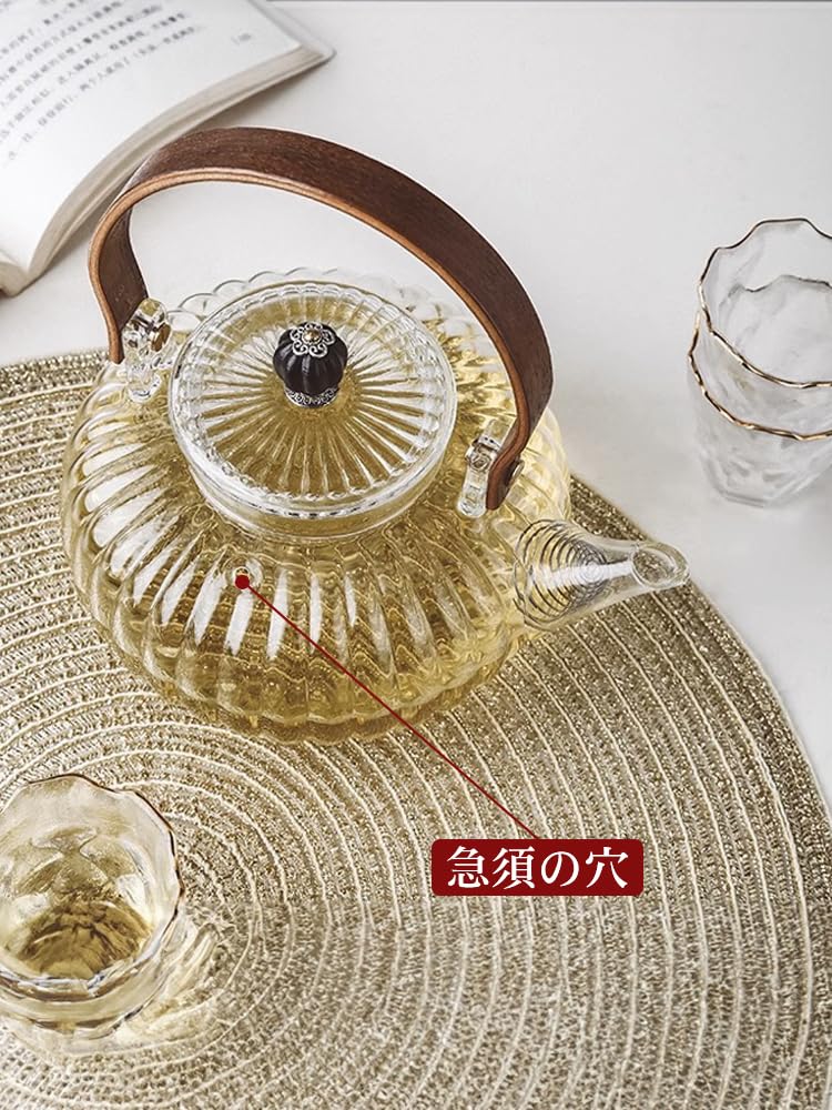 IwaiLoft Handmade Glass Teapot with Natural Wood Jumping Perfect for Black Fruit Loose Leaf Flower and Craft Half Can be Used Over an Open Large