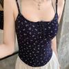 Floral Two-Piece Style Summer Vest with Chest Pad - Sexy Slim Fit for Women