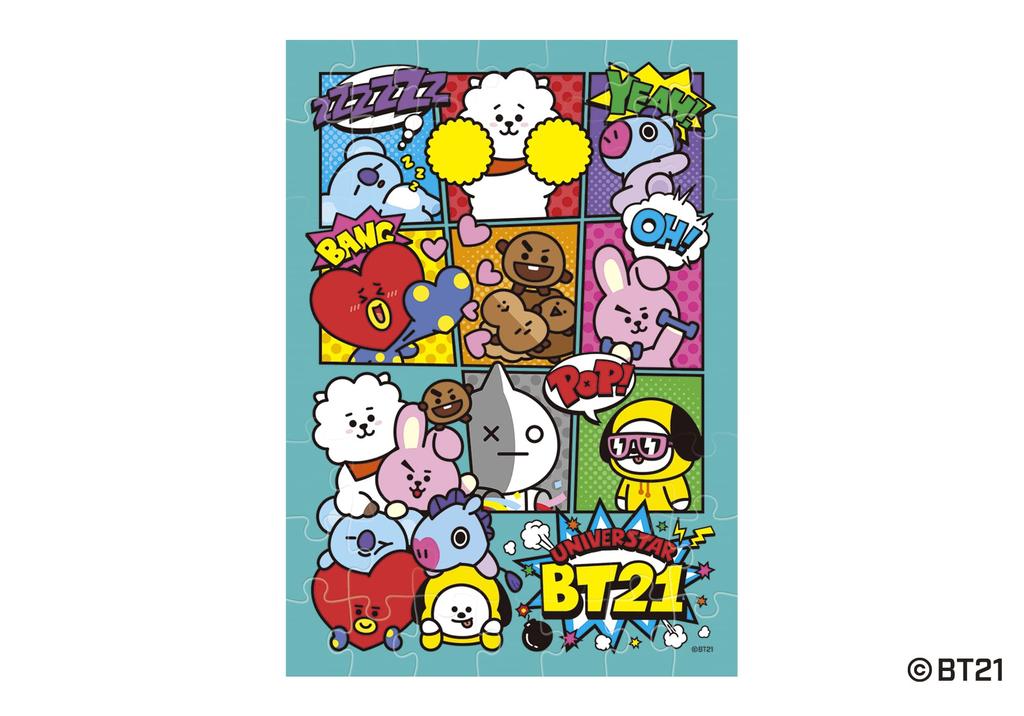 BT21 Puzzle Gum 2 8 pieces Candy and gum (BT21)