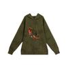 Cactus Jack By Travis Scott X Air Gewaschener Wildleder Hoodie CN3422-222