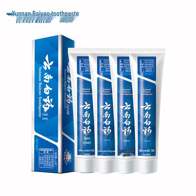 Yunnan Baiyao Classic Spearmint Toothpaste