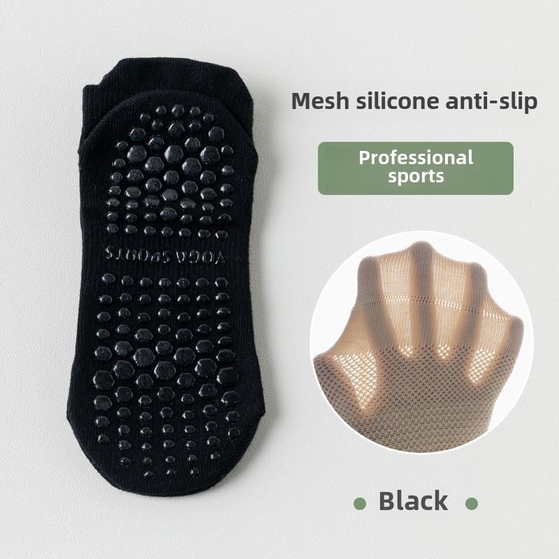 

Женские нескользящие сетчатые носки для йоги - дышащие летние носки для пилатеса и бега
