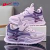 Kids' Mesh Breathable Running Shoes WZ-0694