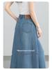 Vintage Charm Denim Vest & Skirt Set - Waist-Cinching Lace-Up, Sleeveless Lapel Top for Versatile Style