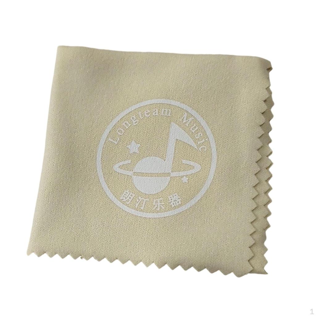 20cm Microfiber Cleaning Polishing Cloth for Musical Instrument Parts