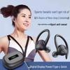 Ear-hook Type-C Wireless Bluetooth Earphones with High-Fidelity, Long Battery Life, and Compact Design for Running