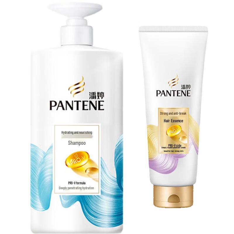 Pantene PRO-V Hydrating & Repair Shampoo & Conditioner Set