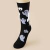 Interactive Halloween Friendship Socks Magnetic Closure Design Neutral Style Soft Polyester Costume Socks