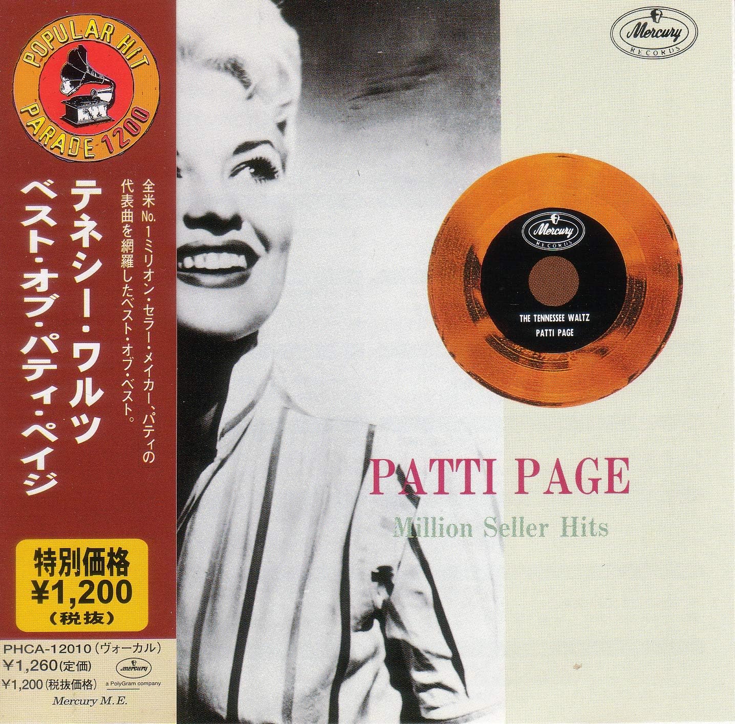 

CD PATTI PAGE - Tennessee Waltz - Best of PHCA12010 Japan Pop Used