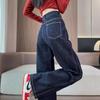 Damen Jeans mit hoher Taille, tiefblau, schmal geschnitten, ausgestelltes Bein - Frühjahrs-Neuheit, lässiges und schmeichelhaftes Design