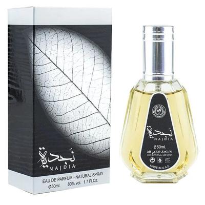 Najdia Eau De Parfum 50ml Ard Al Zaafaran
