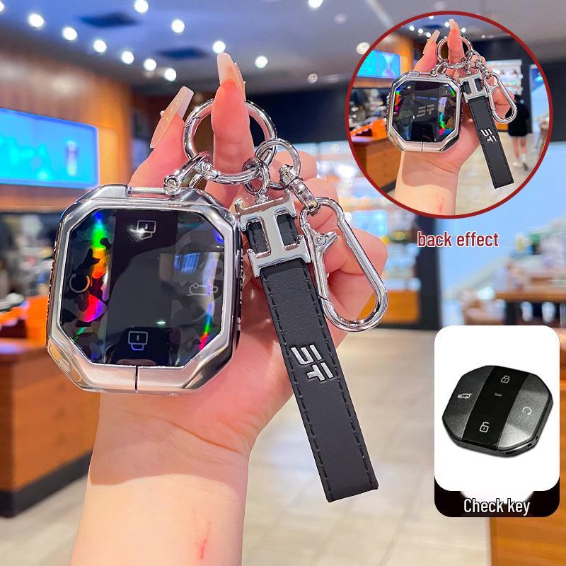 Jetour Traveller T1/T2 Key Case: Robust Shell Protection with Metal Buckle