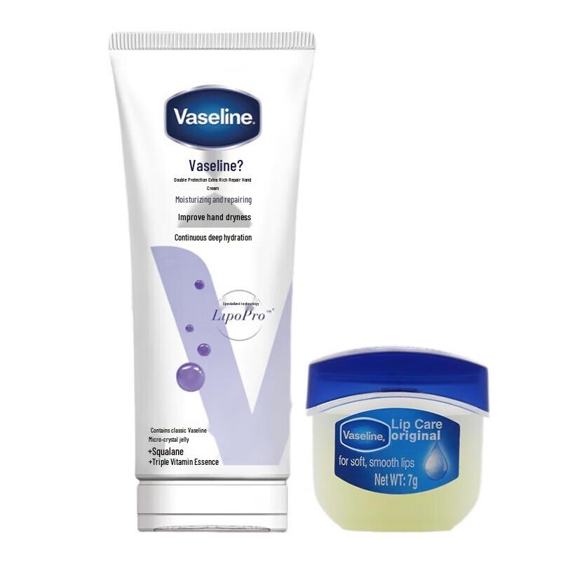 

Vaseline Deep Repair Hand & Lip Care Set