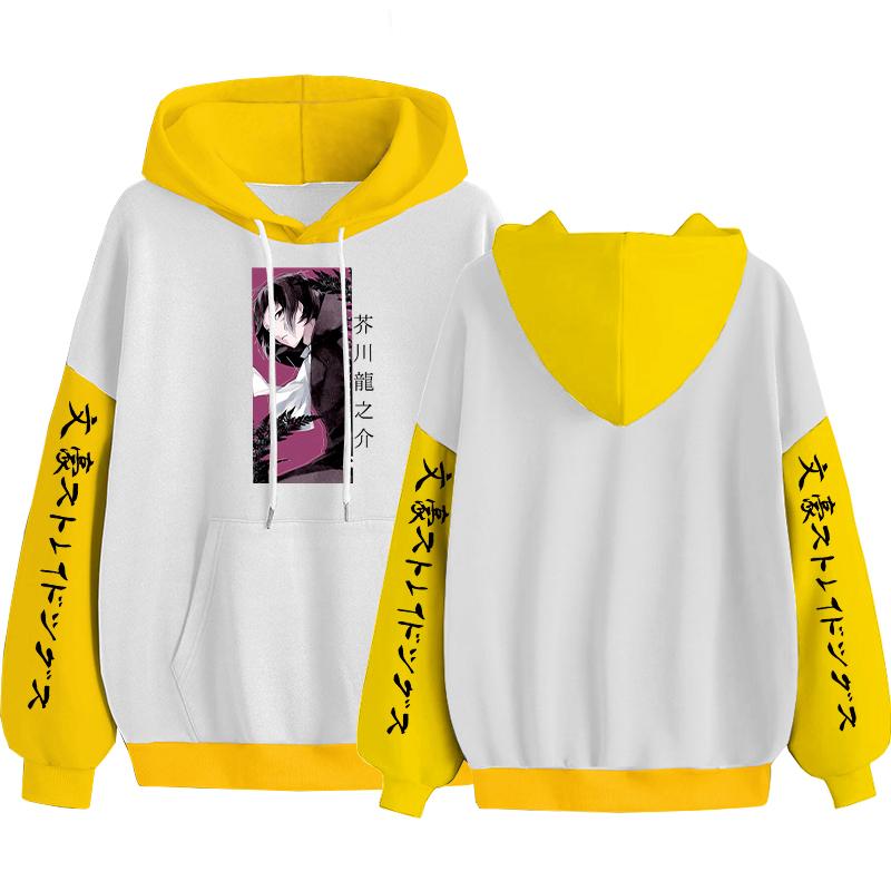 

Аниме Bungo Stray Dogs Ryunosuke Akutagawa толстовки для мужчин и женщин модные манга большие топы с капюшоном Harajuku толстовки с длинными рукавами 4XL жёлтый