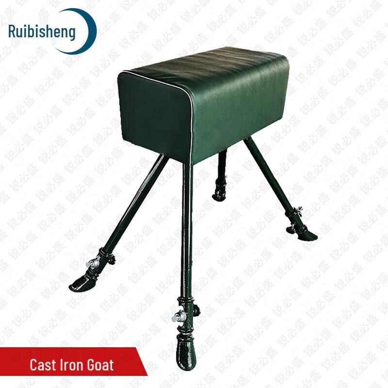 Ruibisheng Sports & Training Equipment