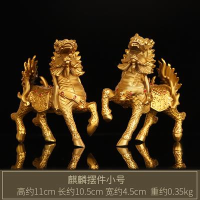 Fire Ornament Full Copper Male and Female Pair Crystal Kirin Home Entrance Office Small Decorative Divine Beast Auspicious