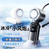 Portable Handheld Fan With USB Rechargeable Battery Foldable Turbo Cooling Outdoor Travel Office Gym - 5-Blade