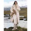 ELLE Women's Hooded Textured White Duck Down Long Jacket