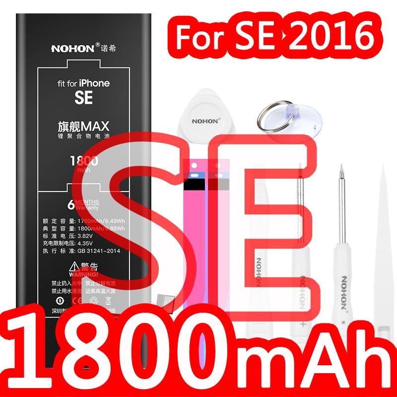 

Сменный аккумулятор для телефона NOHON iPhone 7, 6, 8, 6S Plus SE 6Plus 7Plus 8Plus, аккумулятор большой емкости For iPhone SE 1800mAh