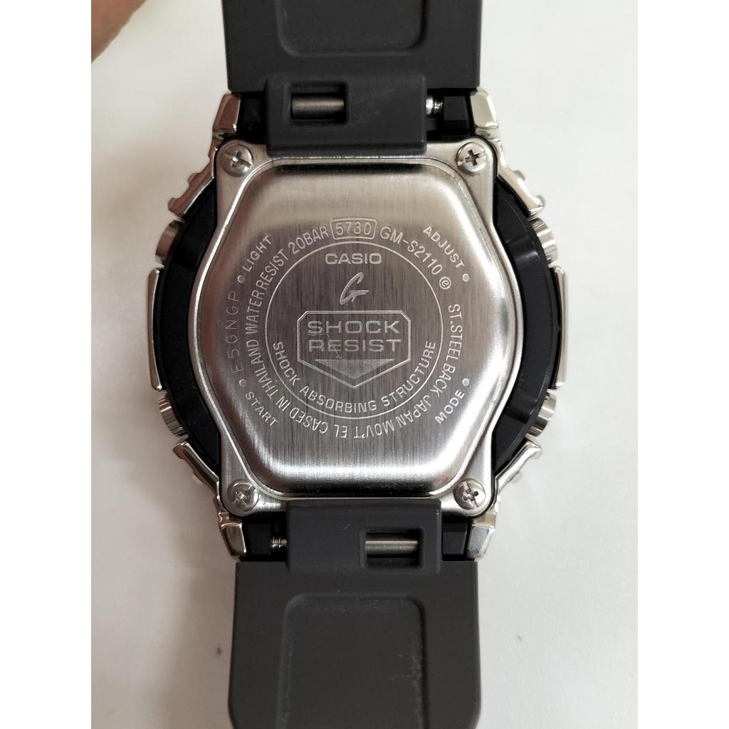 Used CASIO GM-S2110 G-SHOCK