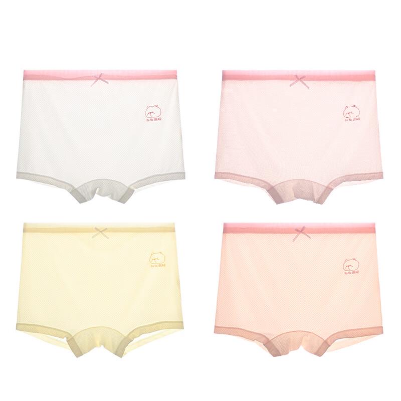 LANGSHA Girls' Mesh Boxer Briefs (4-Pack)