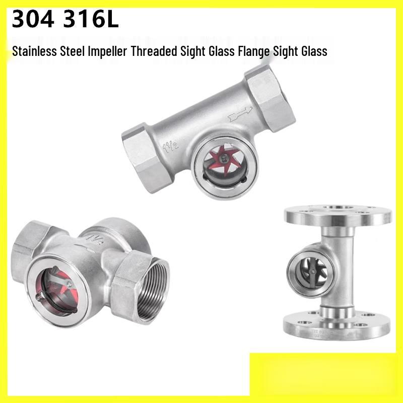 

304 Stainless Steel Eccentric Impeller Flange Flow Indicator