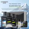 Men's Glacier Anti-Wrinkle Skincare Gift Set