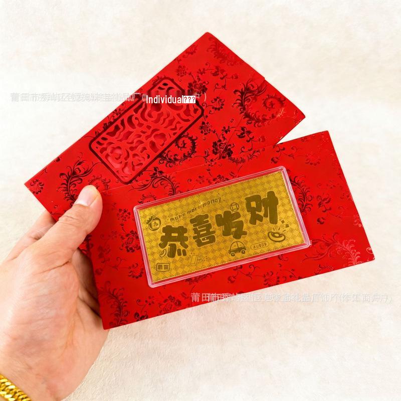 Pure Gold Horse Year Banknote: Gold Foil Red Envelope Souvenir for New Year Celebration and Store Anniversary