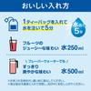 Pompadour Cold Brew Strawberry Orange 18 Tea Bags 71330 X 10 Packs &
