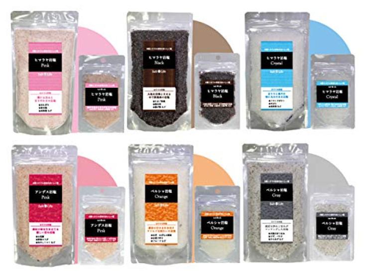 Kiseki Salt Life Himalayan Rock Salt Crystal 300g