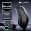 SmaiLang M3 Rechargeable Multi-Mode Wireless Gaming Mouse for Computers & Laptops