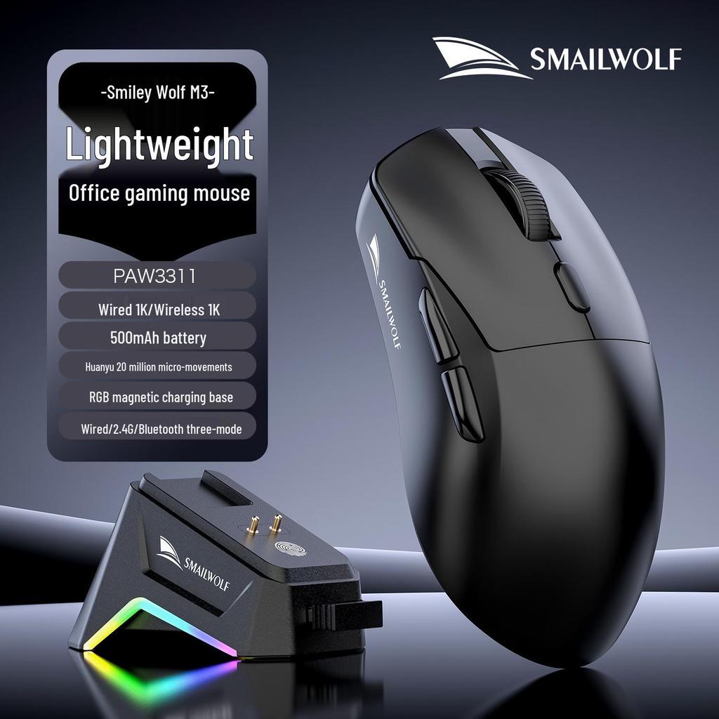 SmaiLang M3 Rechargeable Multi-Mode Wireless Gaming Mouse for Computers & Laptops