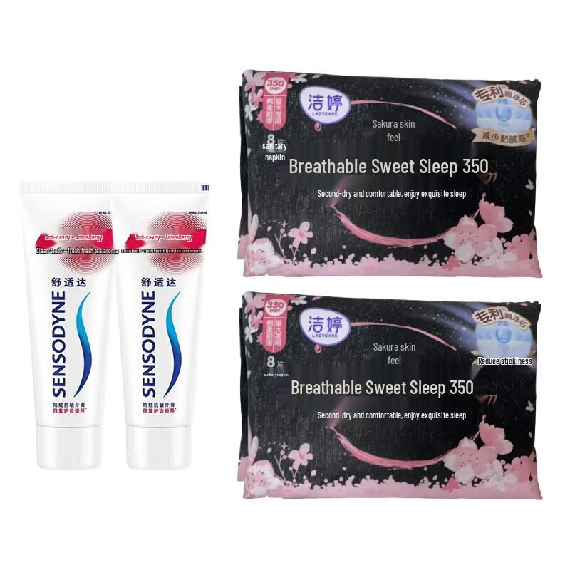 Sensodyne Toothpaste & JieTing Sanitary Pads Bundle