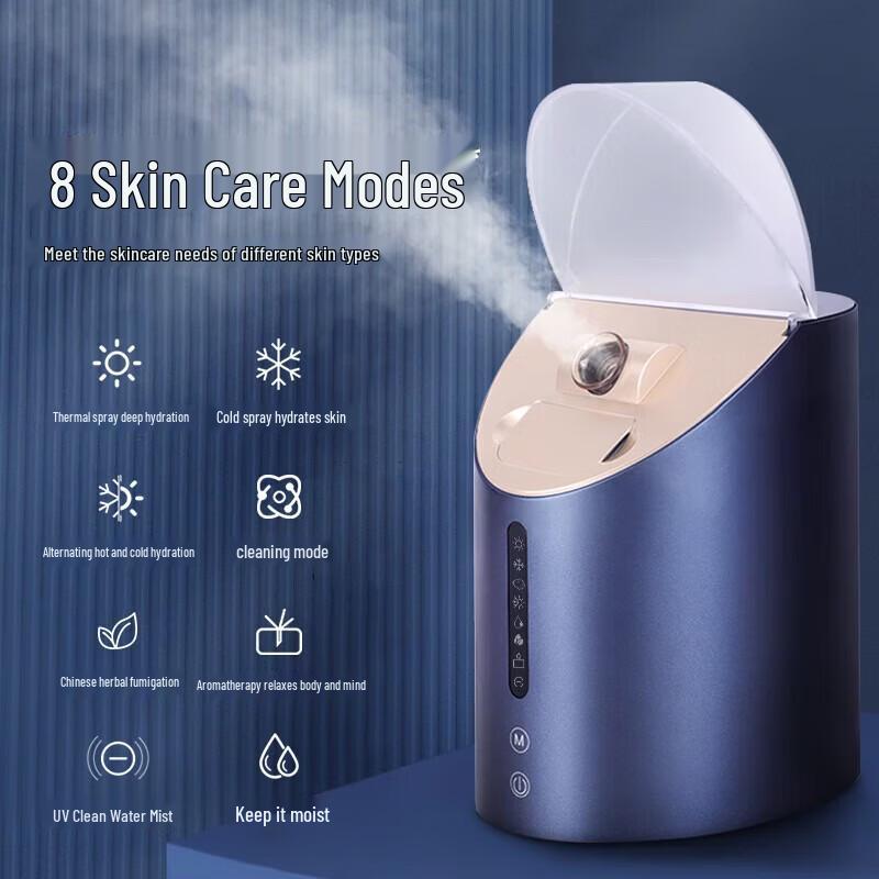 JinDao Cold & Hot Mist Facial Steamer KD2310 CN plug (adapter included)