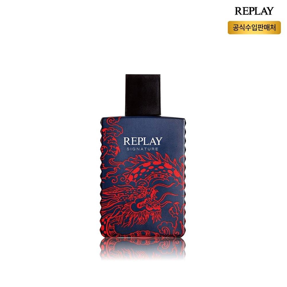[Replay] Signature Red Dragon for Men Eau De Toilette 100ml
