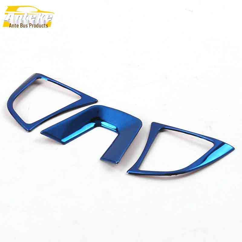 

Декоративная рамка рулевого колеса Besturn X40 из нержавеющей стали для приборной панели и консоли