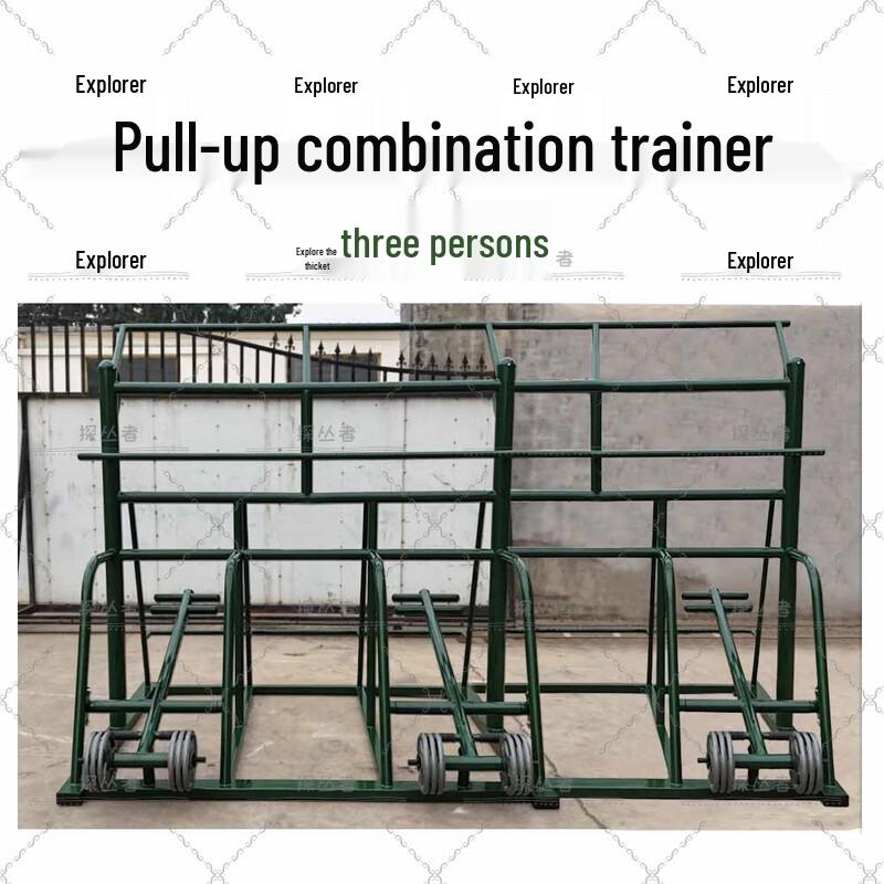 Pathfinder Outdoor 3-Person Pull-Up & Fitness Station