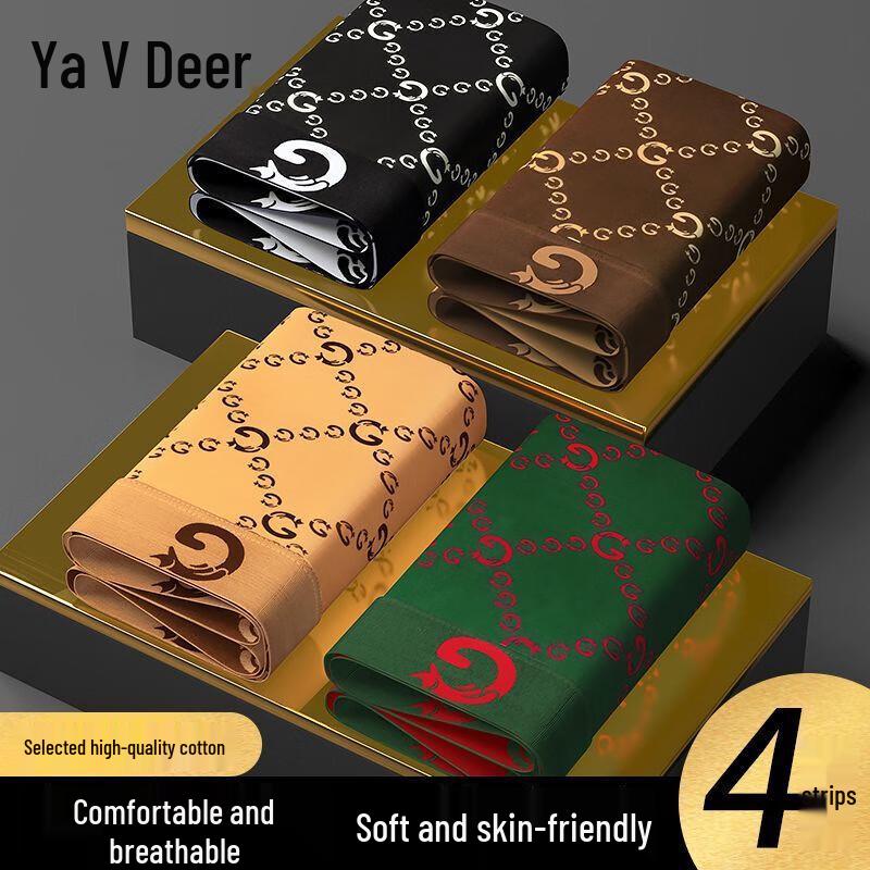 

Мужские трусы-боксеры из чистого хлопка Ya Lu L