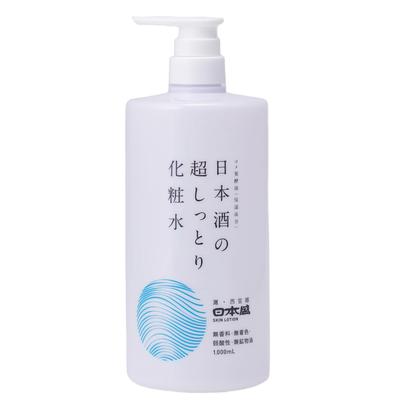 Nihon Sake Ultra Feuchtigkeitsspendende Lotion 1000ml