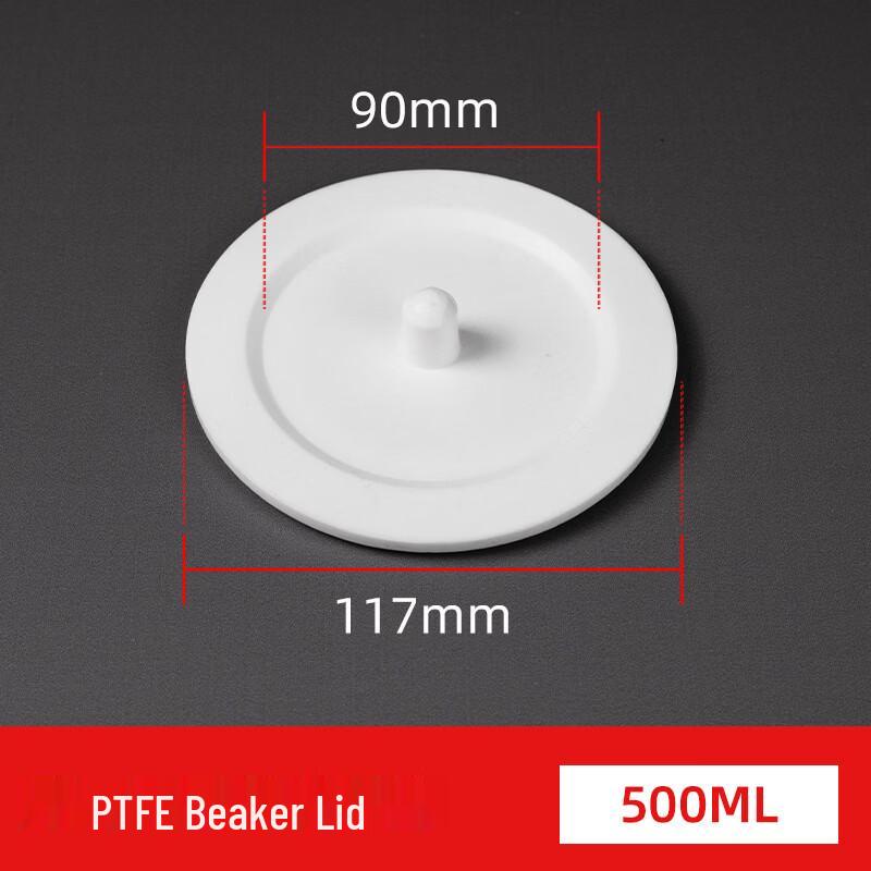 Yicang PTFE Beaker with Lid, 500ml