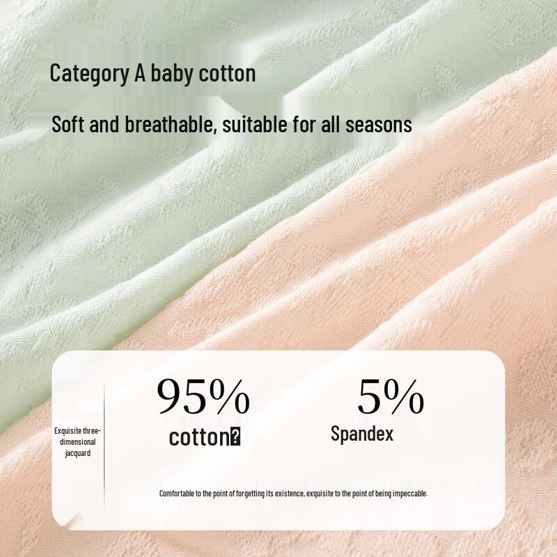 Miiow Women's Organic Cotton Antibacterial Seamless Briefs