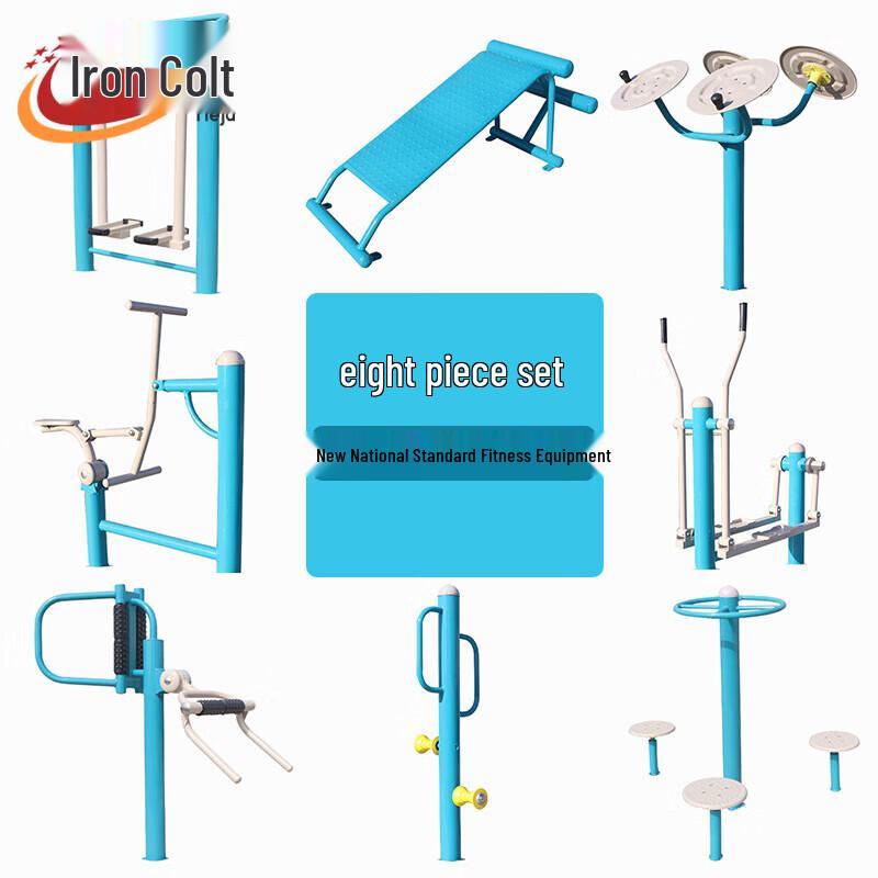 Tieju Outdoor Fitness Equipment