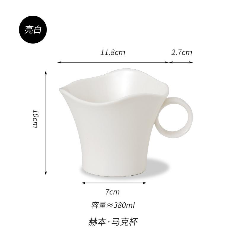 Ceramic Milk Cup Coffee Cup Couple Cup Black And White Solid Color High Value Underglaze Color Personalized High Value