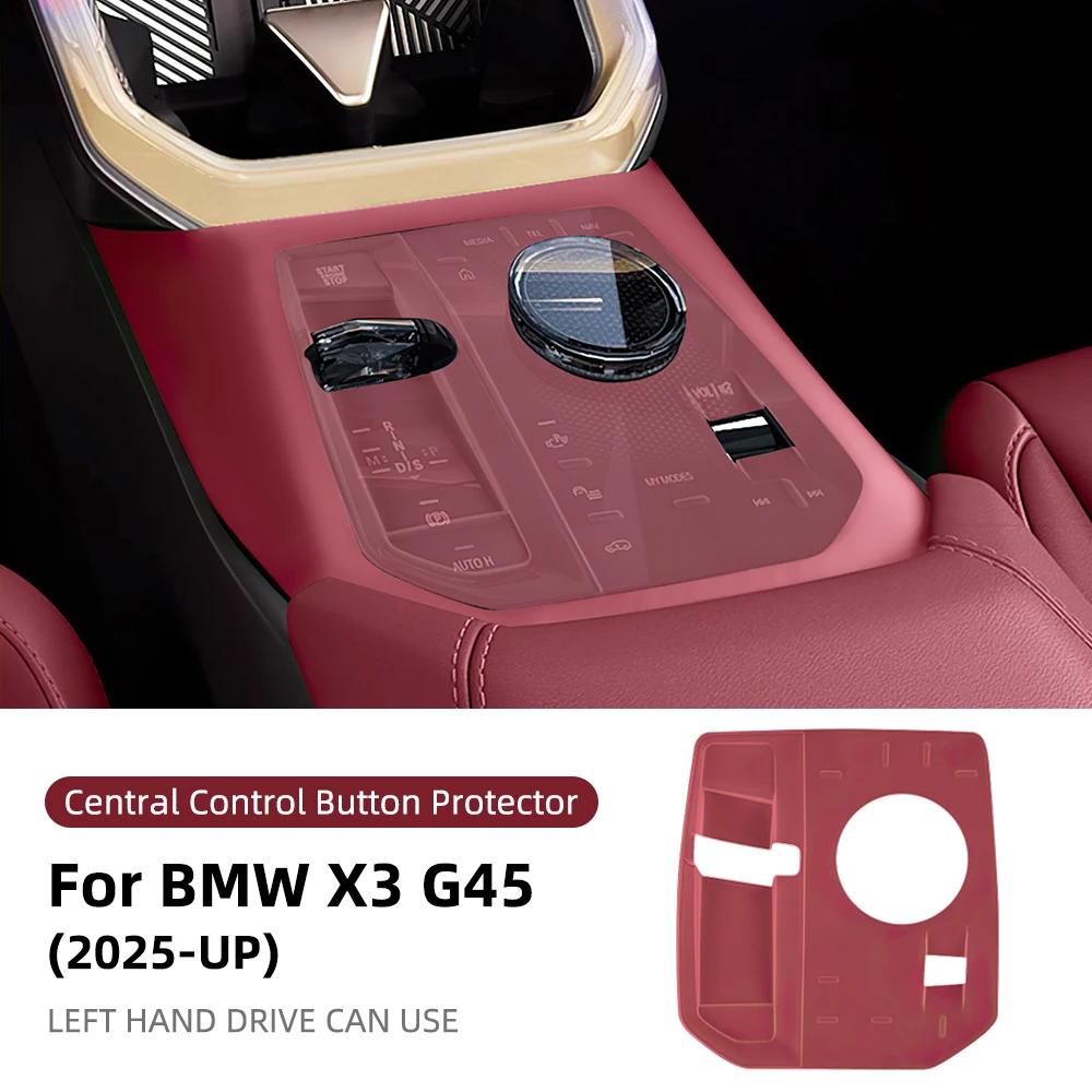 For BMW X3 G45 2025+ Silicone Car Central Control Panel Storage Box Upgrade Auto Pad Fit Gear Shift Styling Interior Accessories