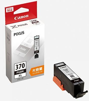 Canon Ink Cartridge 00029392 Purchase Set of BCI-370XLPGBK [Bulk 3]