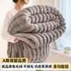 Ultra Soft Faux Rabbit Fur Throw Blanket Warm Plush Striped Blankets Conditioning Quilt Fluffy Throws for Couch Chair Sofa