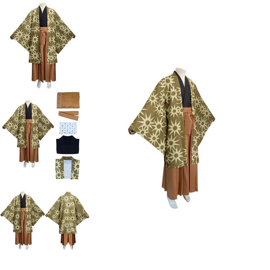 Anime Cosplay Costume For Demon Slayer Fans Steel Grave Firefly Cosplay Outfit