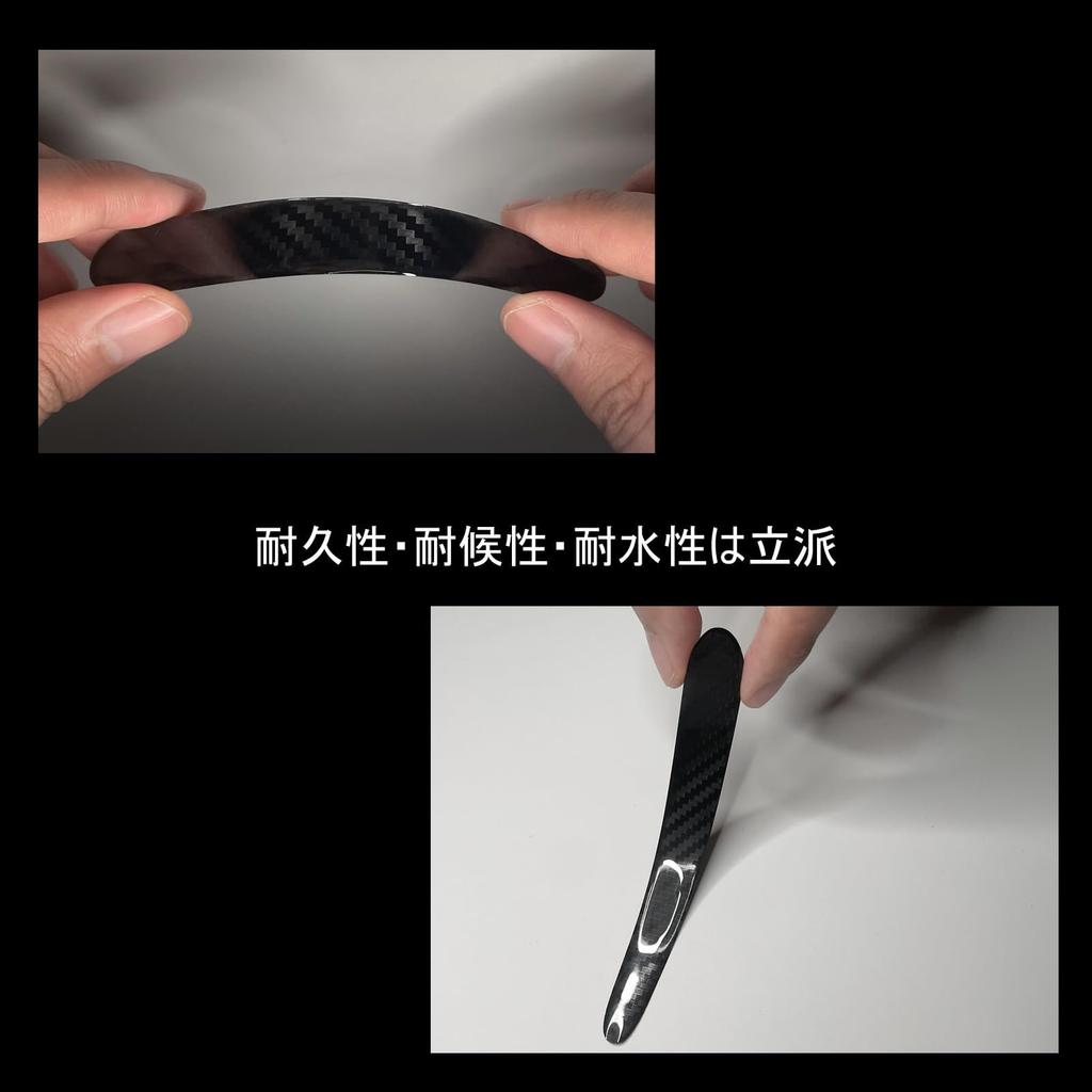 NURCIX Car Door Handle Protector Compatible Toyota Crown Crossover 35 Series R4.9~ / Crown