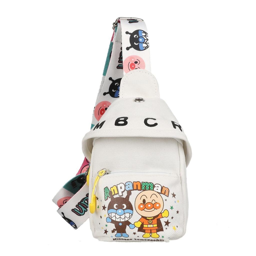 Girls' Cartoon Print Canvas Shoulder Bag with Adjustable Strap
